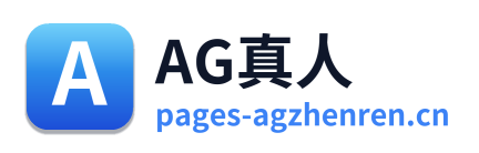 AG真人 Logo
